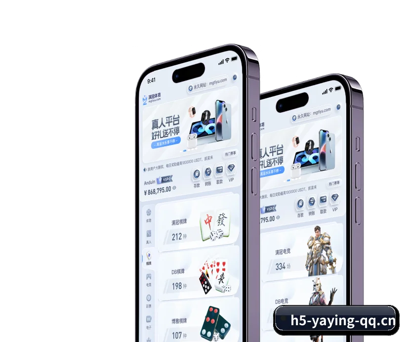 智能升级